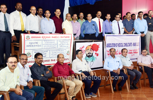Doctors protest